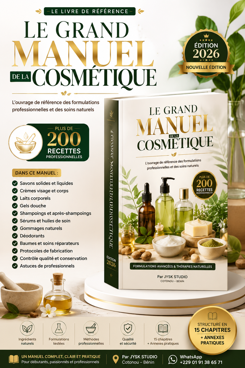 LE GRAND MANUEL DE LA COSMÉTIQUE