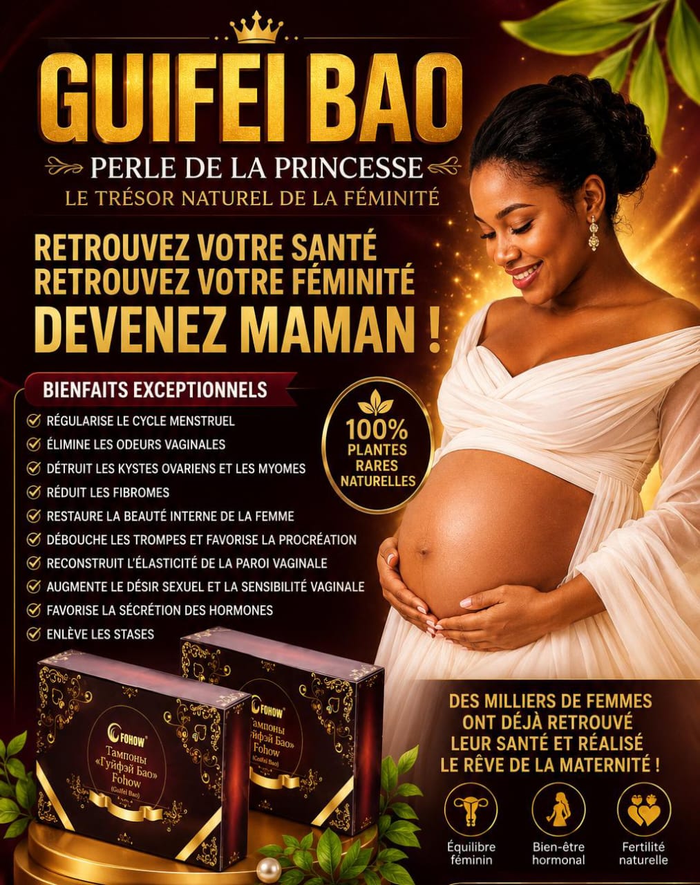 GUIFEI BAO – Perle de la Princesse